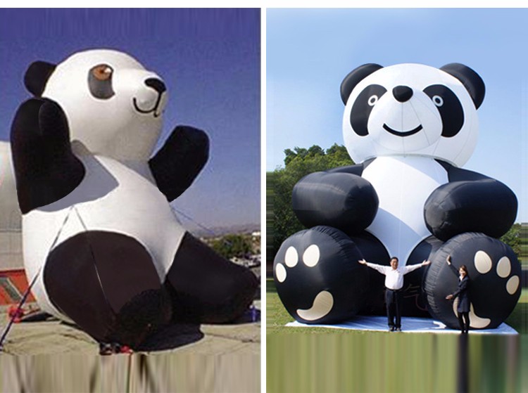宁强熊猫固定吉祥物